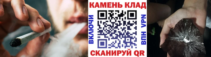 купить наркоту Курганинск ГАШИШ hashish