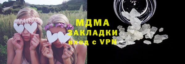 мяу мяу мука Алексеевка
