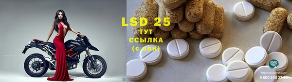 мяу мяу мука Алексеевка