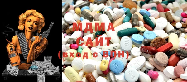 мяу мяу мука Алексеевка
