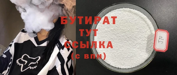 мяу мяу мука Алексеевка