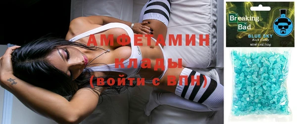 мяу мяу мука Алексеевка