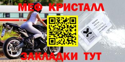 apvp Ярославль