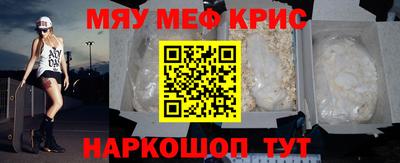 apvp Ярославль