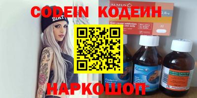 apvp Ярославль
