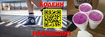 apvp Ярославль