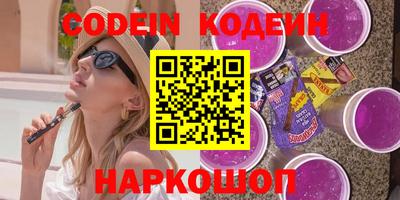 марки lsd Янаул