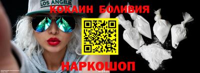 марки lsd Янаул