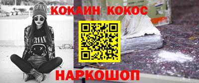 apvp Ярославль