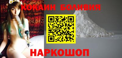 марки lsd Янаул