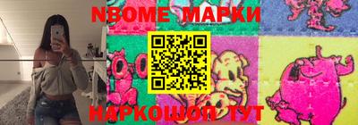 apvp Ярославль