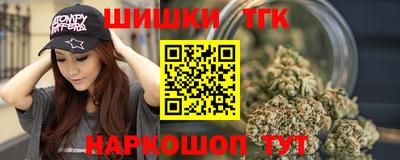 COCAINE Ярцево