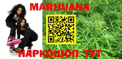 марки lsd Янаул