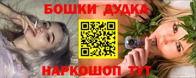 apvp Ярославль