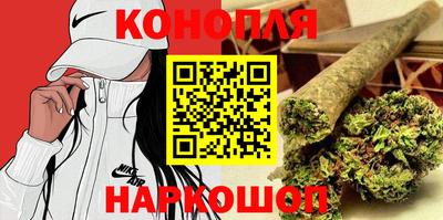 COCAINE Ярцево