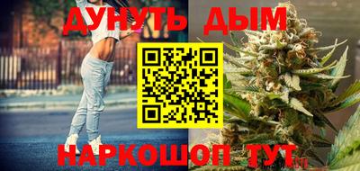 COCAINE Ярцево