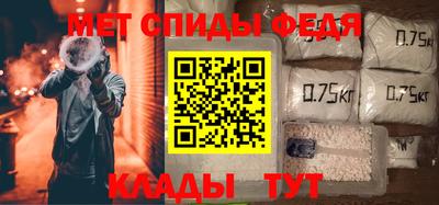 марки lsd Янаул