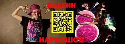 марки lsd Янаул