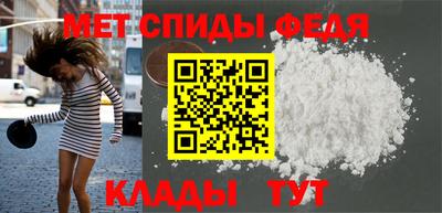 марки lsd Янаул