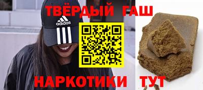 COCAINE Ярцево