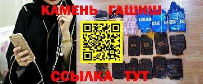 COCAINE Ярцево