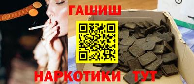COCAINE Ярцево