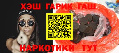 apvp Ярославль