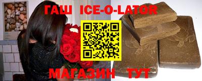COCAINE Ярцево
