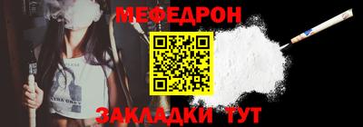 марки lsd Янаул