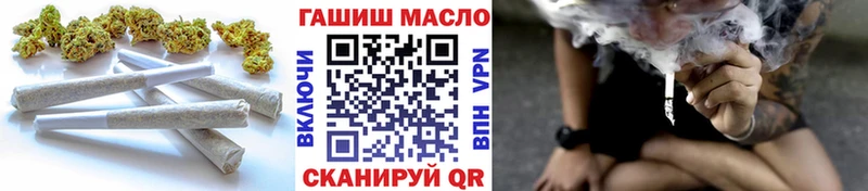 ТГК Wax Курганинск